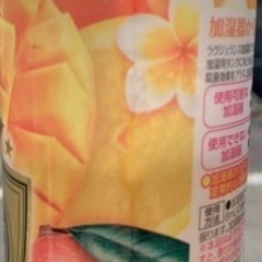 anti bac 2K 空気清浄機の画像