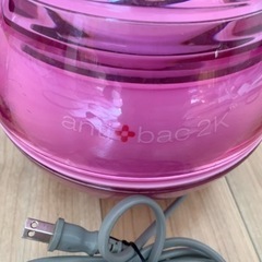 anti bac 2K 空気清浄機の画像