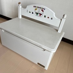 キティちゃん 収納付きチェア 幼児用