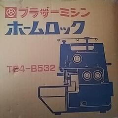 ロックミシン