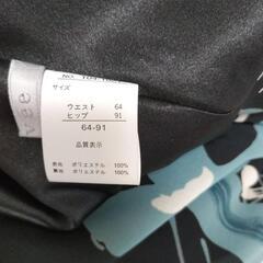 【未着用】 丈67  総柄ｽｶｰﾄ ｳｪｽﾄ64 byﾍﾞﾙﾒｿﾞﾝの画像