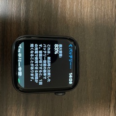 Apple Watch4 Nike+ Wi-Fi モデル（中古品）の画像