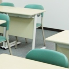 元公立学校教員がお値打ちに家庭教師やります！オンラインもやっています。