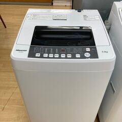 【レガストック川崎本店】ハイセンス　全自動洗濯機　5.5㎏　HW-T55C