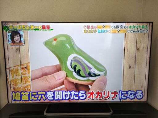 ほぼ新品★TCL 65C728 65V型 4Kチューナー内蔵 液晶テレビ QLED採用