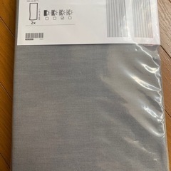 イケヤの新品カーテン！
