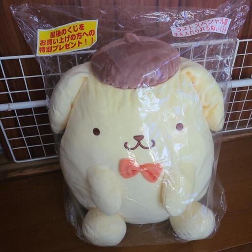 お値下げ  ポムポムプリン   ラストワン