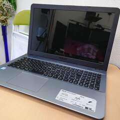 ASUS VivoBook X541UA corei3 6006U skylake