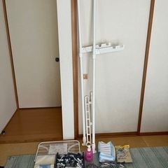 突っ張り室内2段物干し2本　他新品多数入り