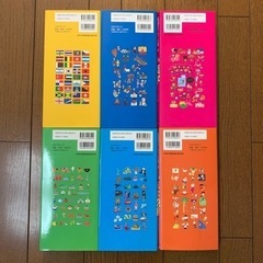 辞書えほんの画像