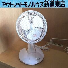 TEKNOS 18cmクリップ扇 2WAY CI-2180 20...