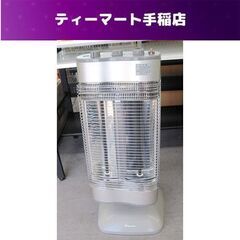 ダイキン セラムヒート ERFT11NS 2012年製 遠赤外線...