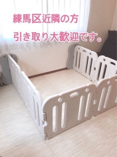 ベビーサークル　6枚セット　ベージュ