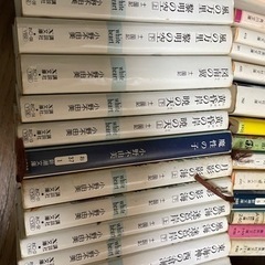 文庫本など70冊以上