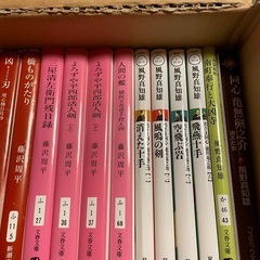 文庫本　44冊の画像