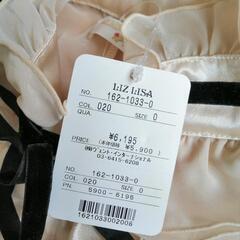 【31】リズリサ/LIZ LISA フリフリ&レース&リボンドレスシャツ 新品/未使用/タグ付きの画像