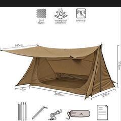ソロキャン道具一式 必読の画像