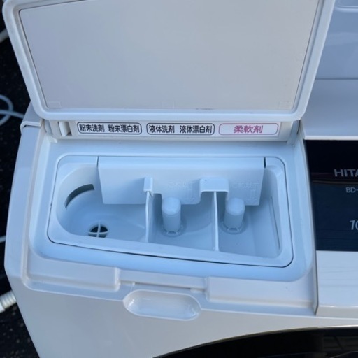 動作OK！ 日立 HITACHI 電気洗濯乾燥機 ドラム式 洗濯機 BD-T6000L 10/6kg 2016年製 札幌 ホームプラス