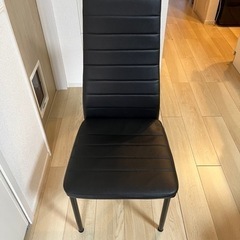 イス 椅子 ブラック レザーの画像
