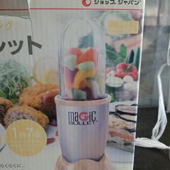 0416-053 マジックブレッドデラックスの画像