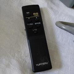 【L1】yupiteru bat-25 bs 小型 携帯型アンテナ ユピテルの画像