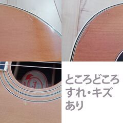 【成約済】chaki(茶木) アコースティックギター の画像