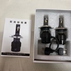 LEDヘッドライト H4 6000K 22800lmの画像