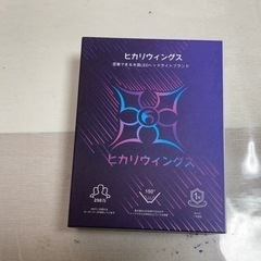 LEDヘッドライト H4 6000K 22800lmの画像