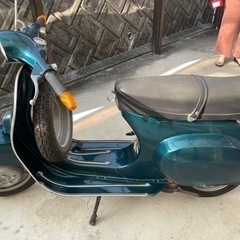 【決まりました】vespa 50s ベスパの画像