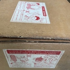 ミニ四駆　ループ　コースの画像
