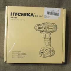 電動ドリルドライバー【新品未使用】複数あるので同時購入でお値引き...