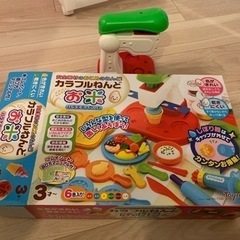 カラフルねんど