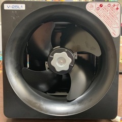 【最終値下げ中】金属換気扇 交換用V-25L1  サンウェーブ レンジフードの画像