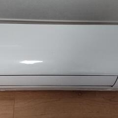 【エアコン】DAIKIN ダイキン