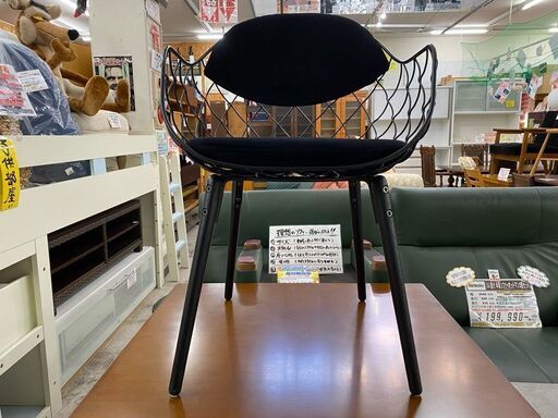 【愛品館 江戸川店】MAGIS （マジス）ミーティングチェア ID:150-048331-007