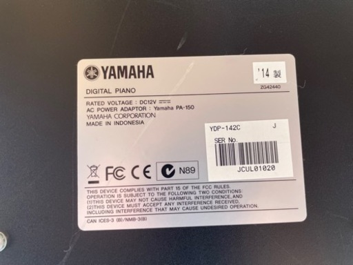 美品■YAMAHA YDP-142C 2014年製 88鍵盤 電子ピアノ