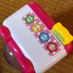 中古メルちゃん 洗濯機の画像