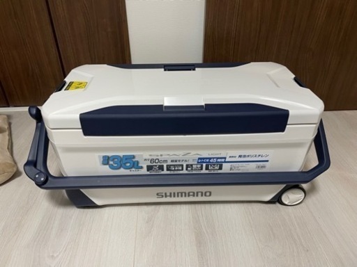 シマノ　クーラーボックス