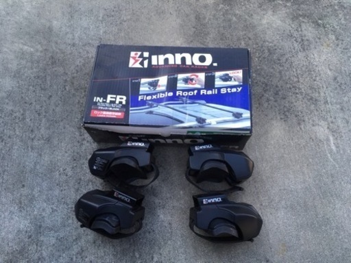 RV-INNO カーメイト　カートップ　ボートキャリア　スライドキット　ステーセット