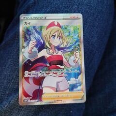 スペースジャグラー　カイSR