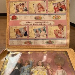 ※ありがとうございました※リカちゃん人形7体　30周年記念BOXの画像