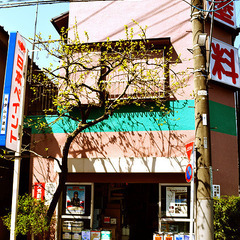 【社会保険あり】足立区　塗料販売店の 正社員です。主に配達業務です。即勤務可能です。の画像