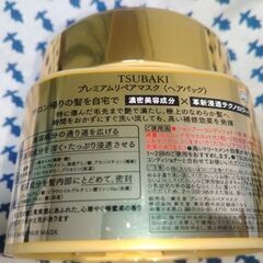 総額4000円以上　コンディショナー、トリートメント　計5点の画像
