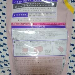 総額4000円以上　コンディショナー、トリートメント　計5点の画像