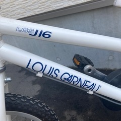 ルイガノ　16インチ　自転車　白　美品の画像