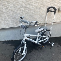 ルイガノ　16インチ　自転車　白　美品の画像