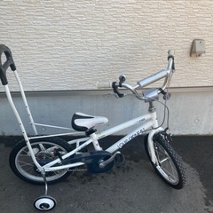 ルイガノ　16インチ　自転車　白　美品の画像