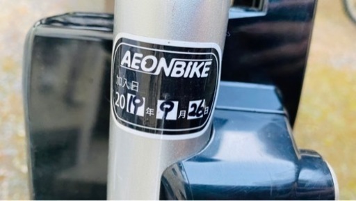 ほぼ新品 26型 子乗せ付き Panasonic 電動自転車 16A
