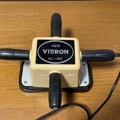 VIBRON ＶＬ-80