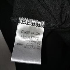【COMME CA ISM ｺﾑｻｲｽﾞﾑ】半袖ｶｯﾄｿｰ(黒,ﾗﾒ糸)の画像